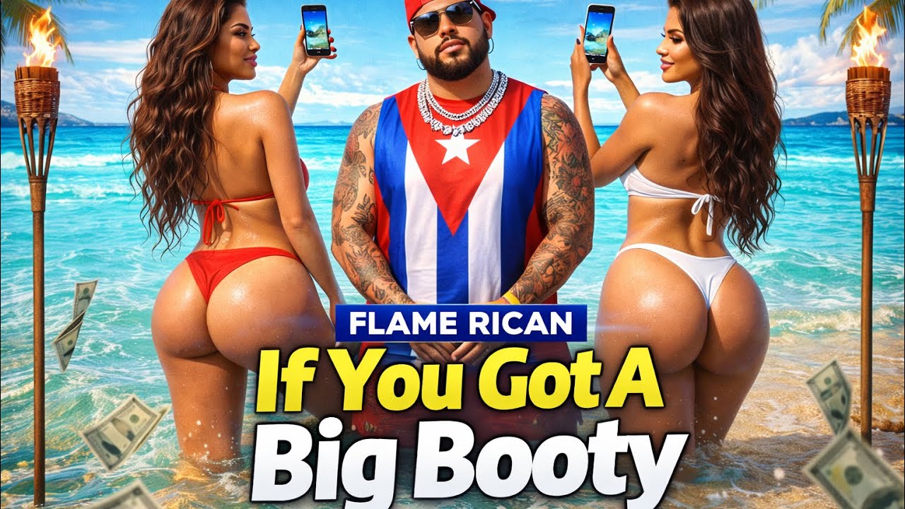 Новая песня про большую попу - If You Got A Big Boots