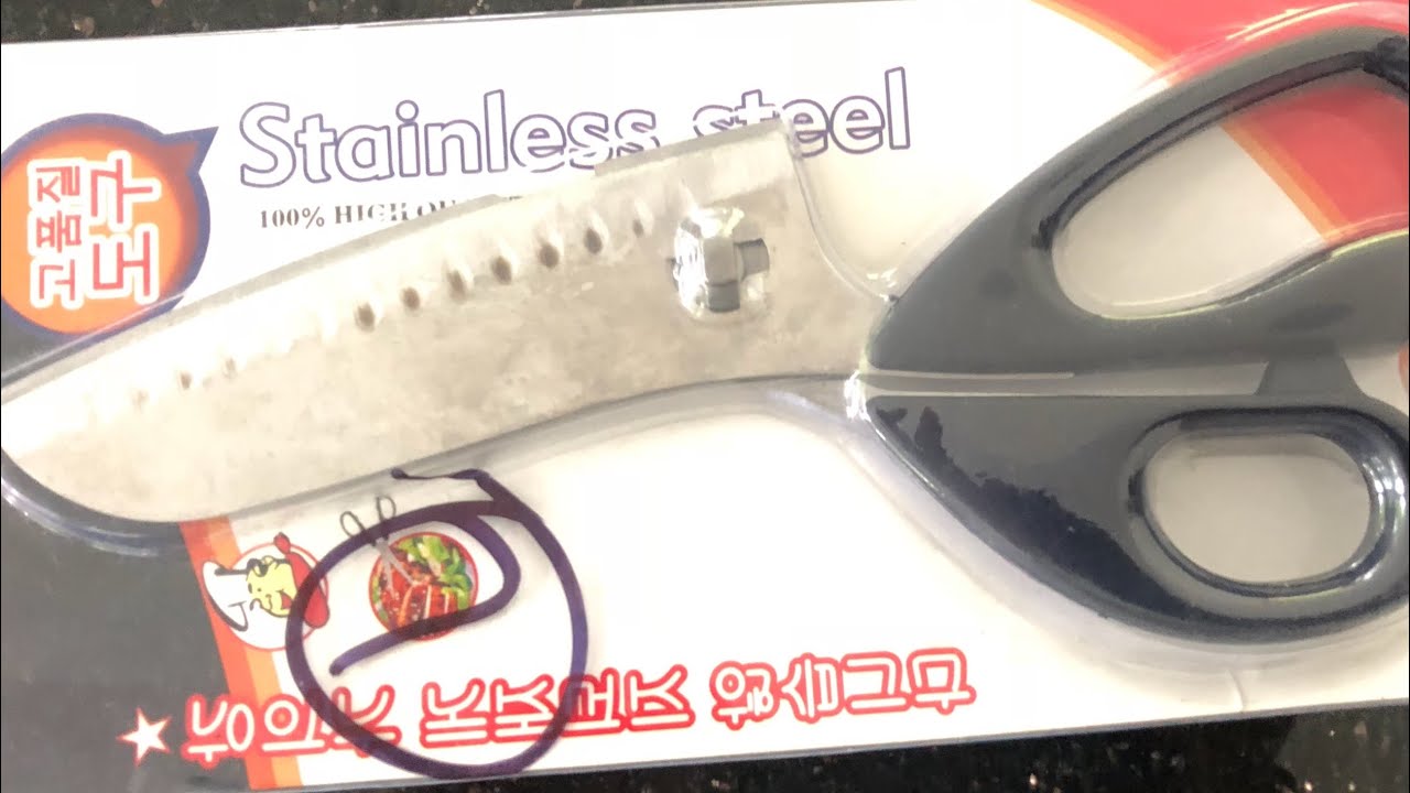 Scissors knife | kitchen tools