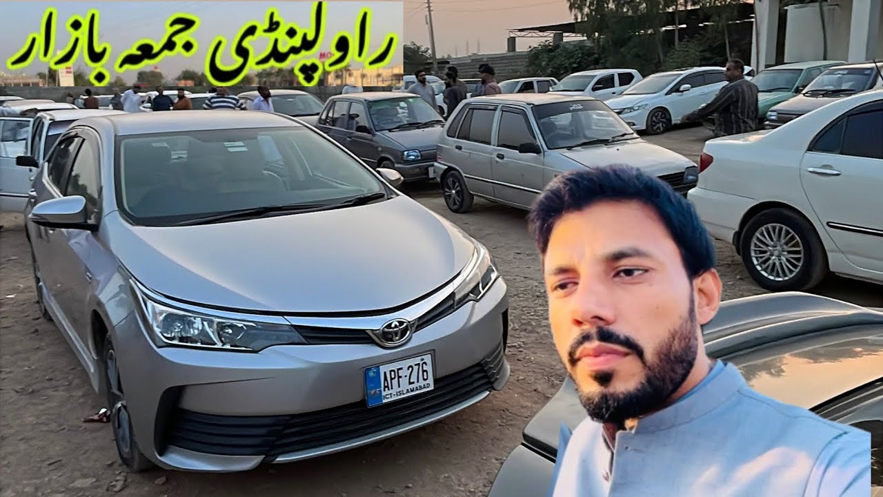 Car Market Rawalpindi | Friday Car Market Rawalpindi | Waheed Afsar Vlog  | 1 November 