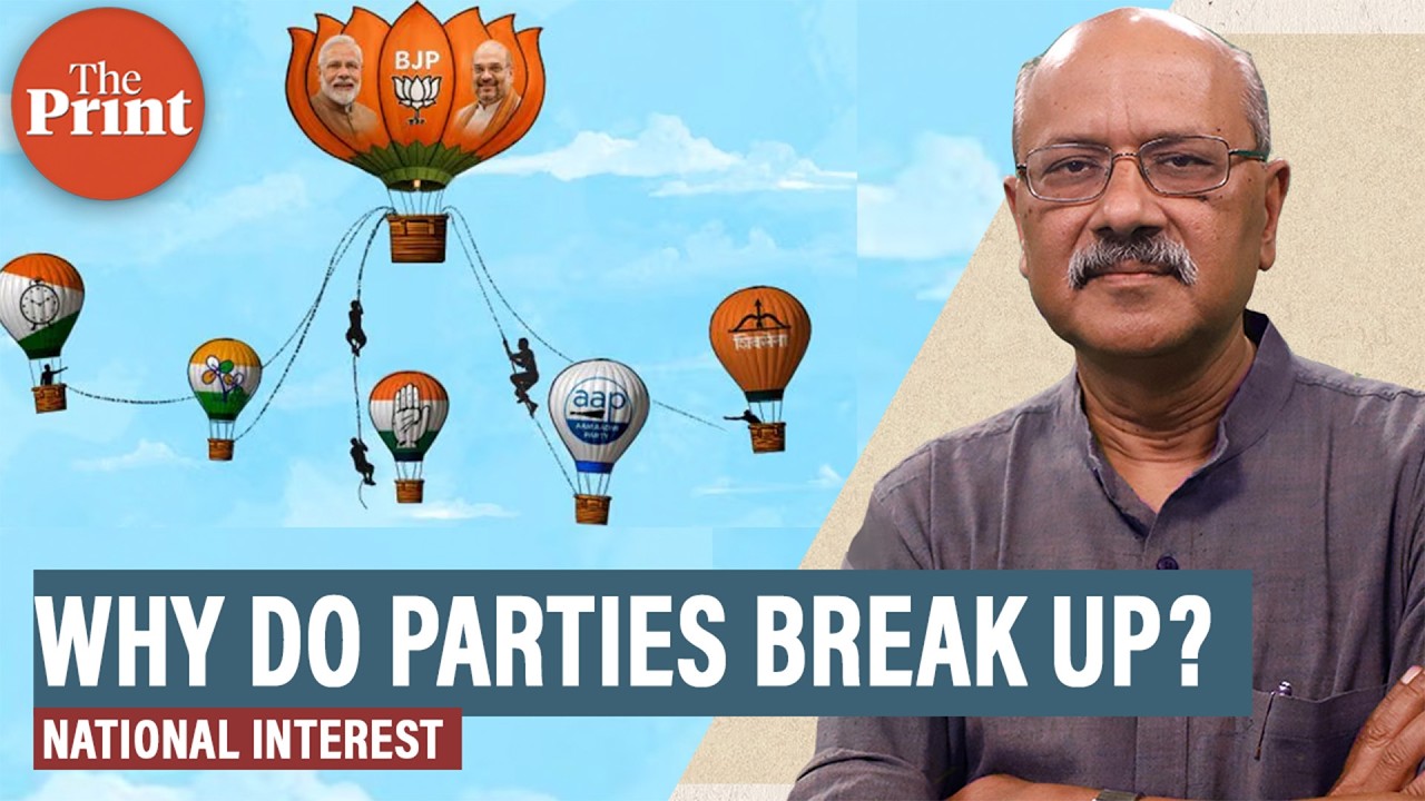 Why many parties break up when out of power and some don&rsquo;t