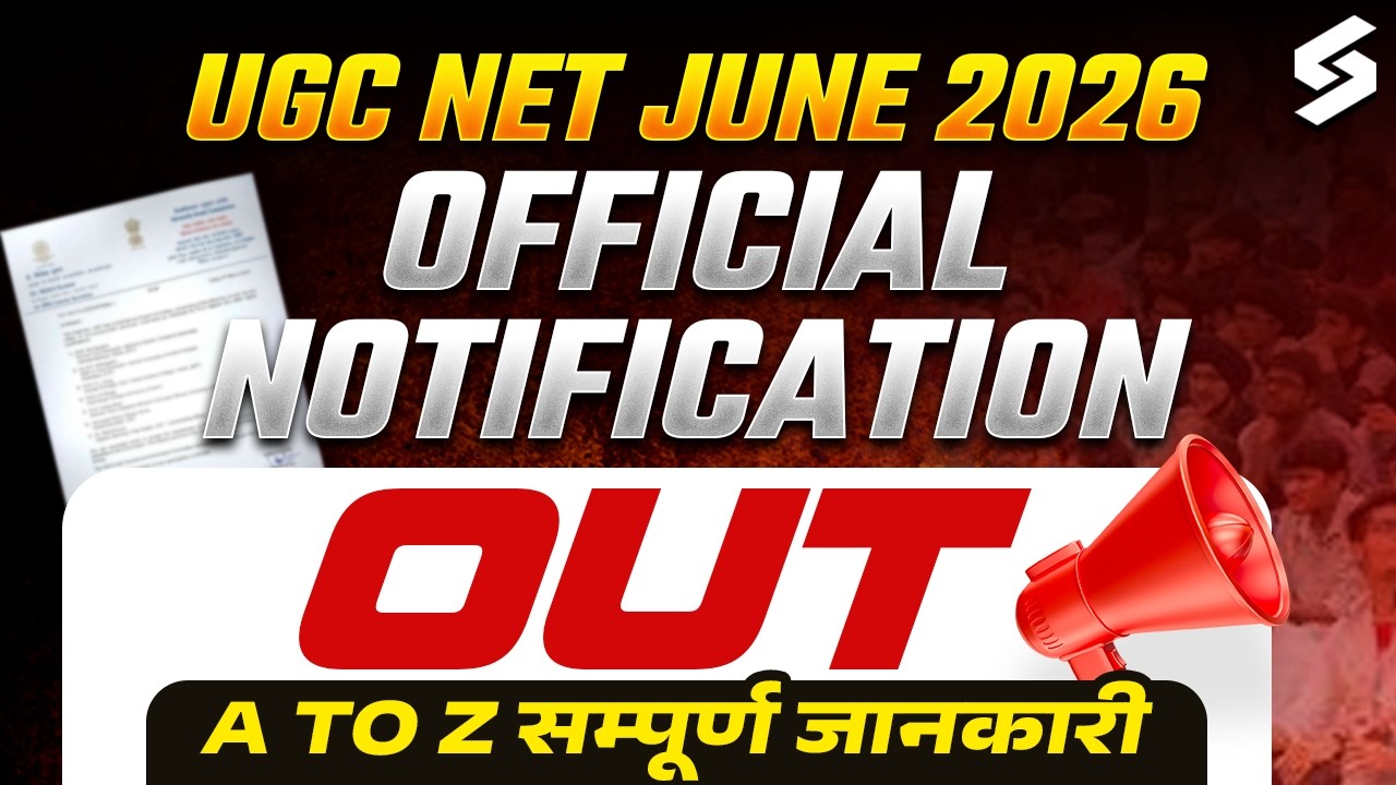UGC NET June 2026 Application Form Out📣 | UGC NET Form Fill Up 2026 | UGC NET Notification 2026
