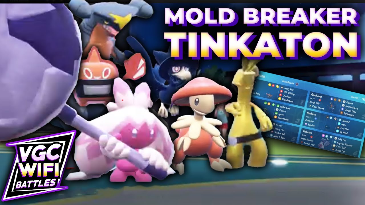 Use This TINKATON RENTAL TEAM For FREE WINS!  | Pokemon Scarlet & Violet Ranked VGC 2023