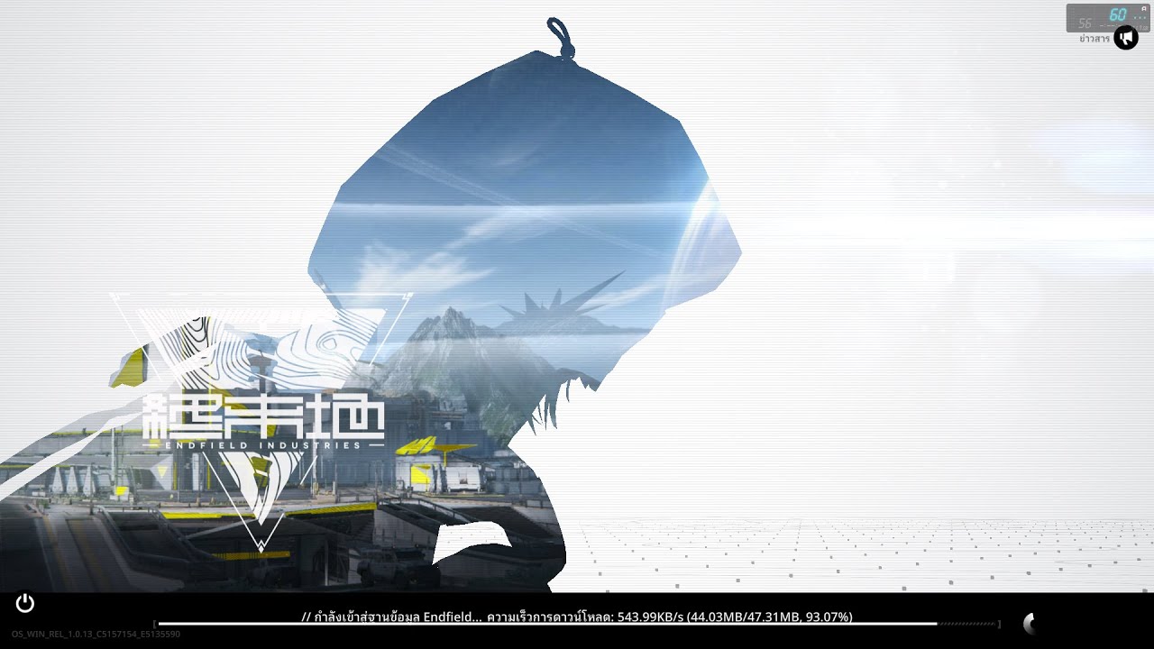 มาลองของ เปิดตัวเกม arknights endfield