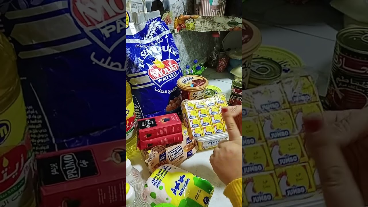 كرطونة رمضان مع أم نسرين 🫶😍.                                                  #2026 #كرطونة_رمضان 😍✅