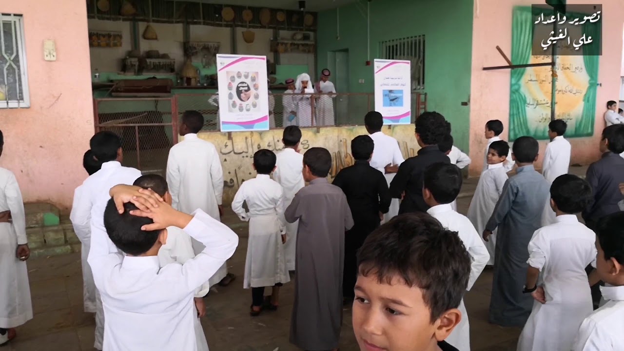 اليوم العالمي للمعايير 1440في مدرسة العيدابي الابتدائية