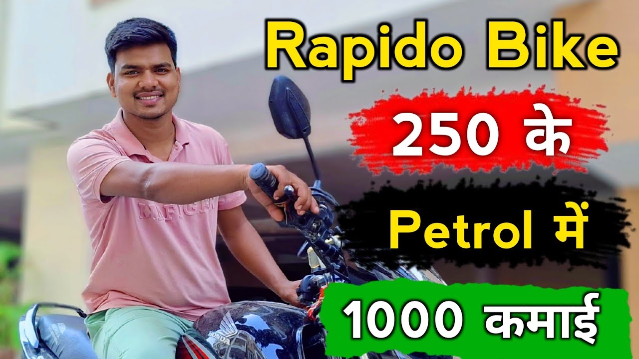 Full Time Earning Of A Rapido Captain In India || Rapido Bike Taxi Jobs || Rahul Vlogs BR32