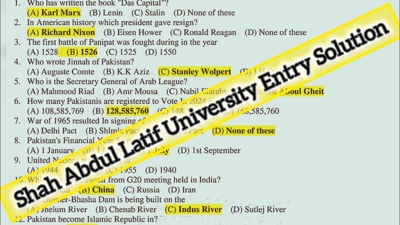 shah abdul university entry test preparation 2025