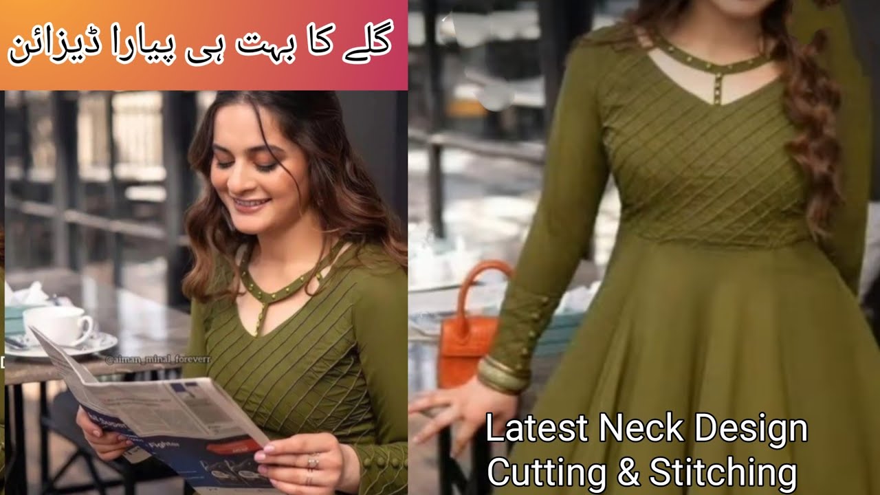 Aiman khan Inspired Beautiful Neck Design Cutting And Stitching | New Trendy Double Neck Design