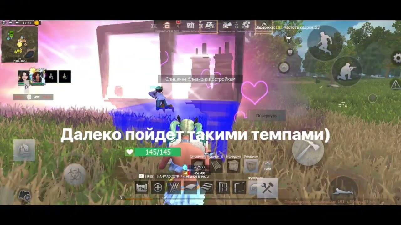 Дуо выживание на сервере от WOrdY [Project] |LAST ISLAND SURVIVAL 