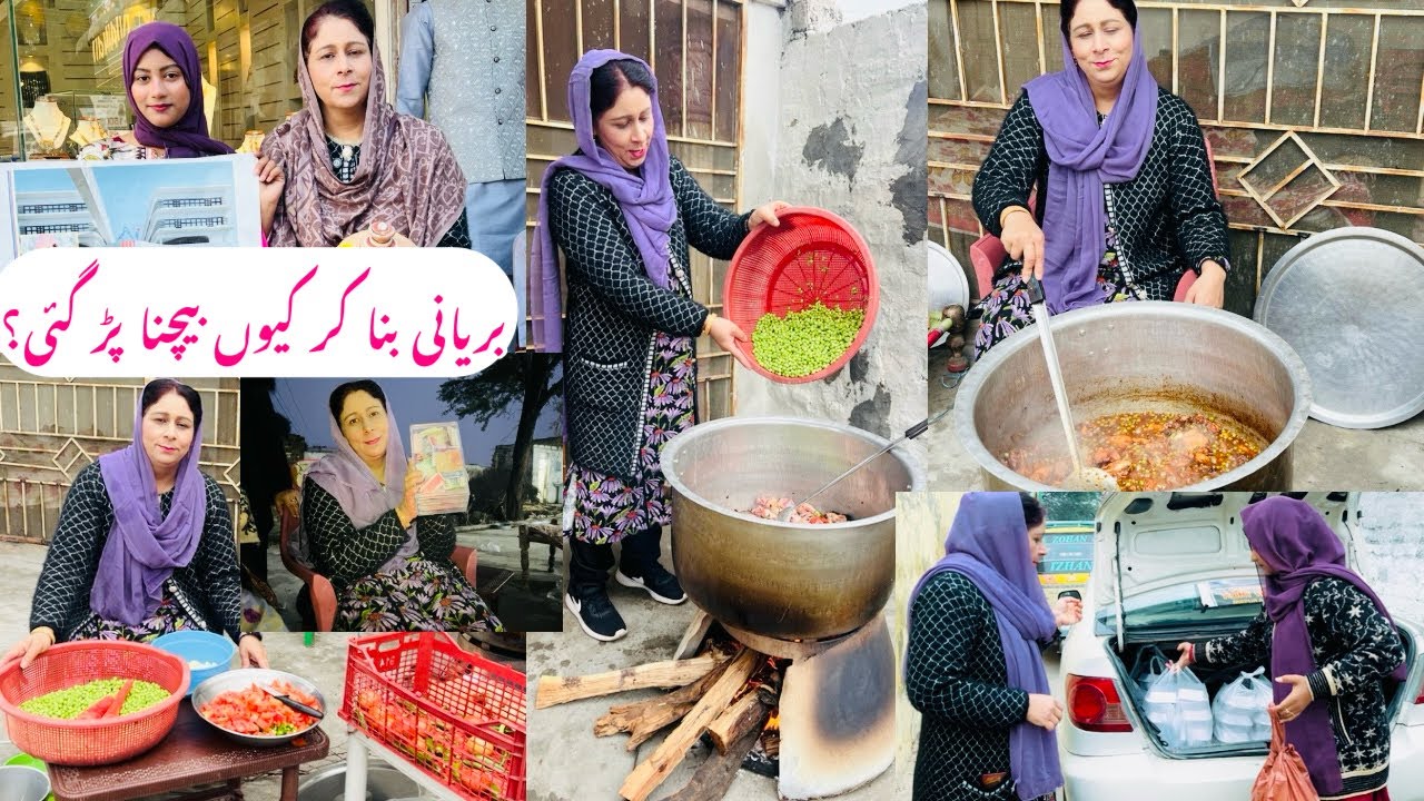 We Are Selling Homemade Pulao For Kort Charity Fundraising | بریانی بنا کر بیچنا بھی مشکل ٹاسک تھا🤪