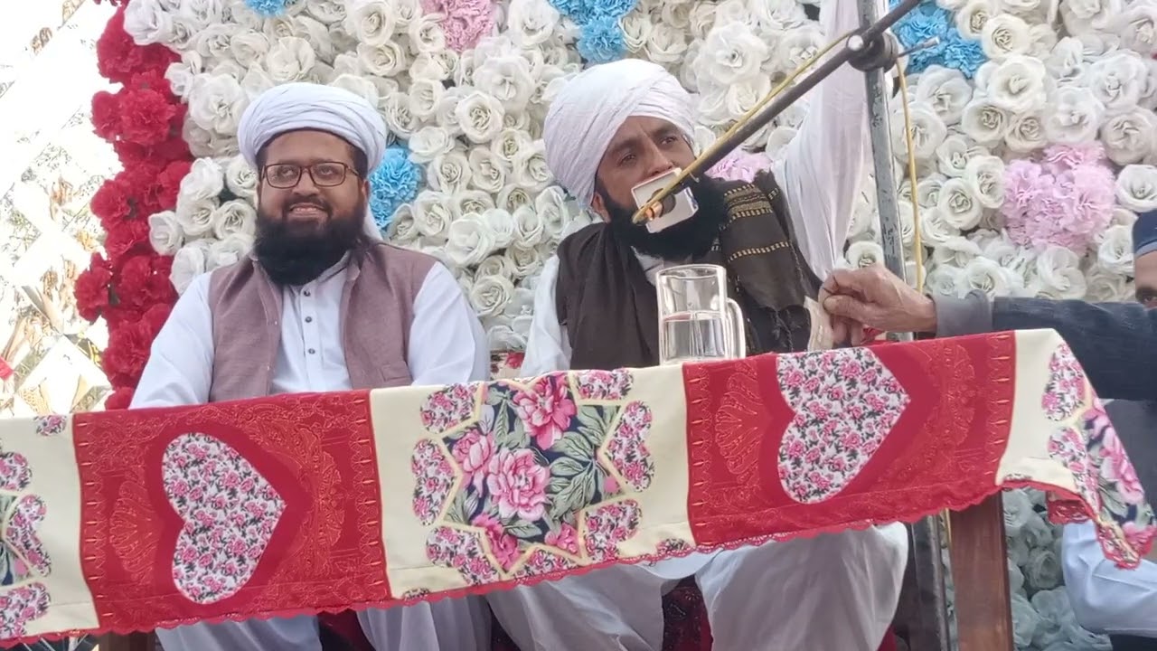 مولانا مفتی طیب عرفان ملتان والے نے بہت  خوبصورت بیان کیا اس کو سنے اور ہمارے چینل کو سبسکرائب کریں