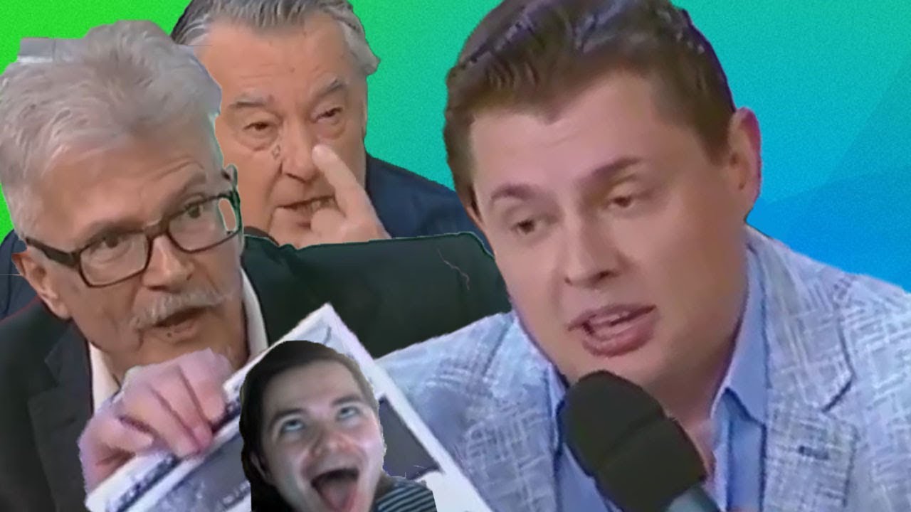 Убермаргинал смотрит 