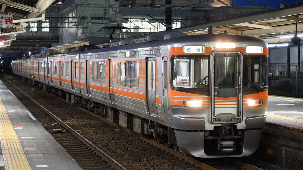 夕ラッシュ時間帯、富士駅を発着する313系、315系、373系、EF210  2026/03/11