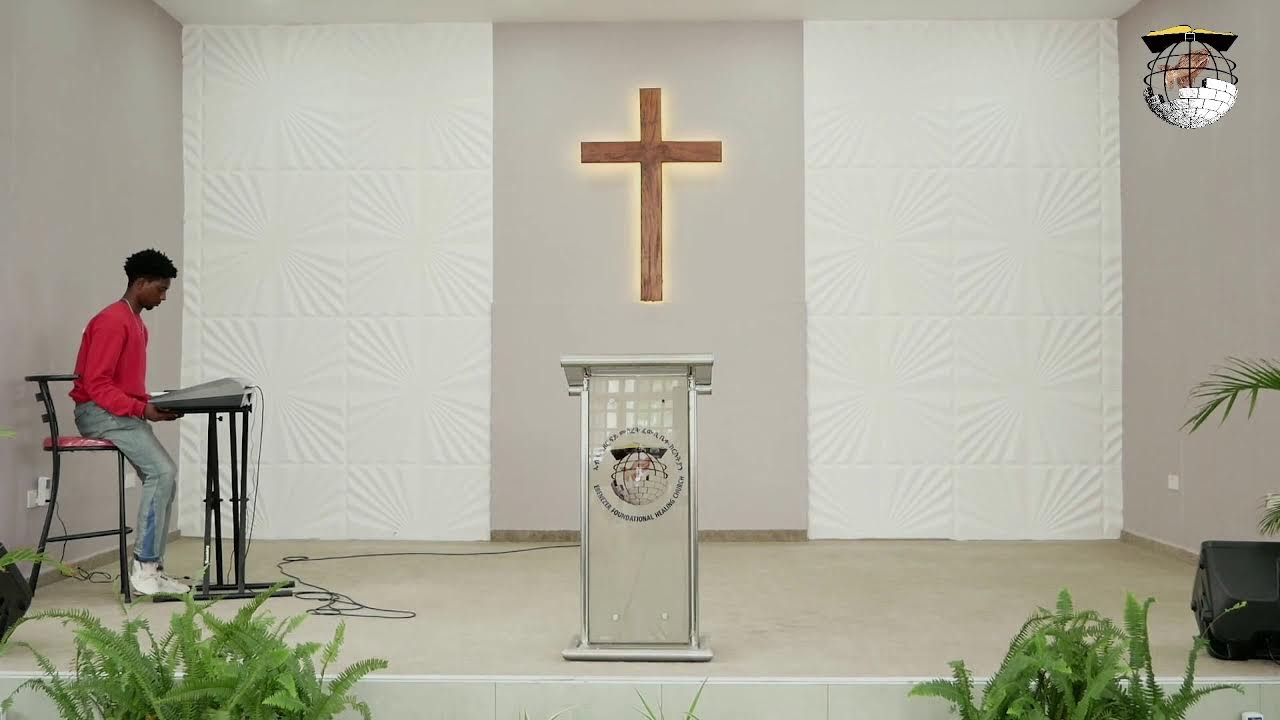 Ebenezer FHC Nairobi Sunday Service Live ቀጥታዊ ፈነወ ኤብንዔዘር ናይ መሰረት ፈውሲ ቤተክርስትያን ናይሮቢ| 01/02/2026