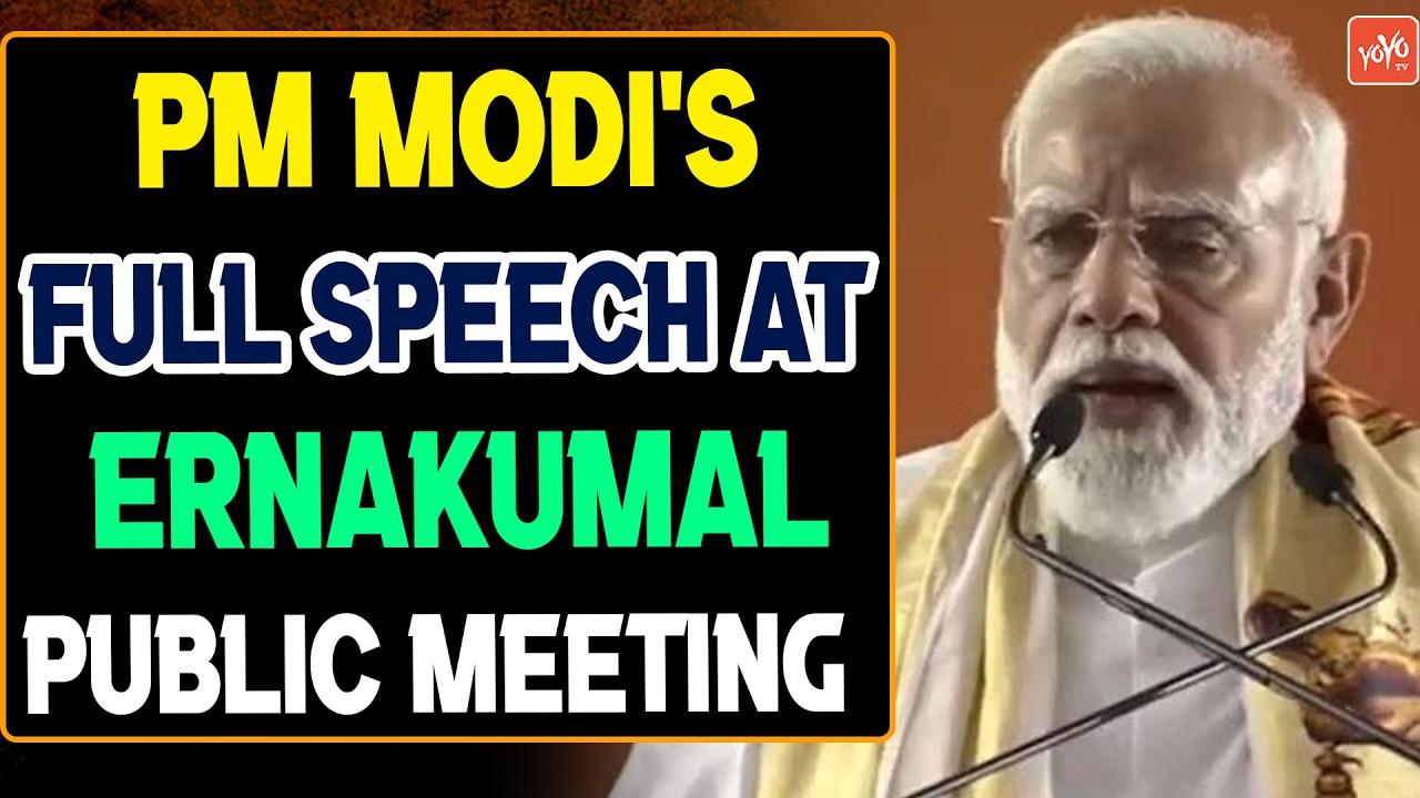 PM Modi Full Speech At Ernakulam Public Meeting | Modi Fires On Rahula Gandhi | Kerala |YOYOTV