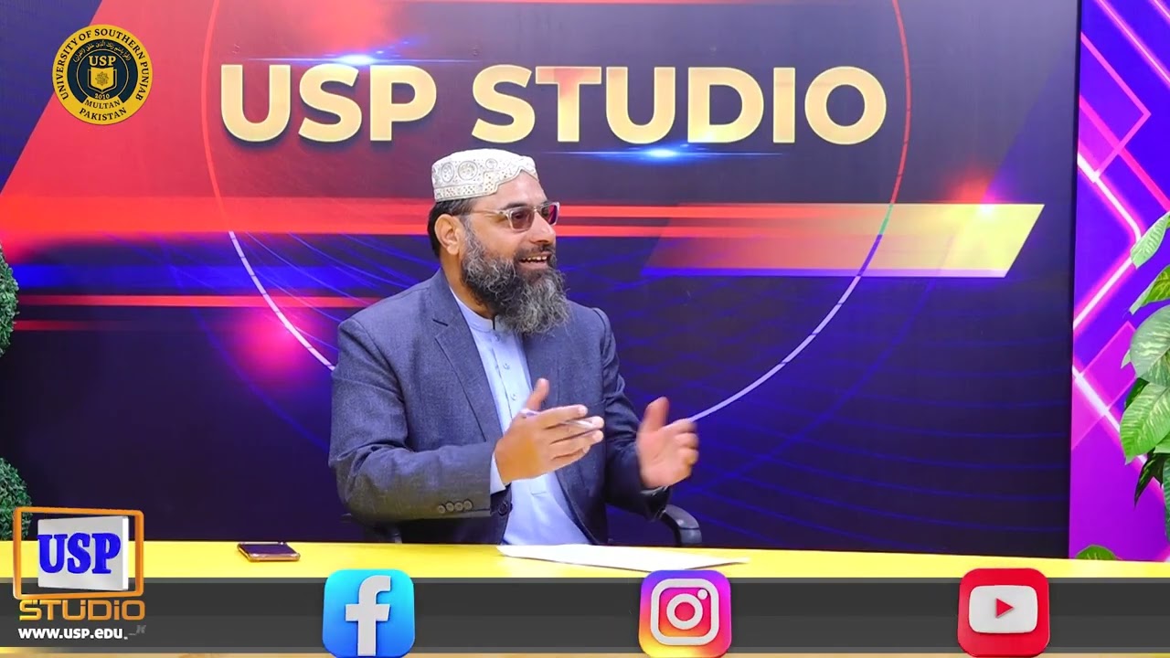 Shan-e-Ramzan 2026 – Episode 7 | Zakaat Aur Roza 🌙✨