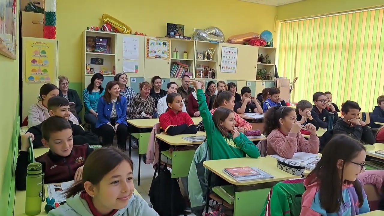 Открит урок по български език - 1 част /05.05.2023 г./