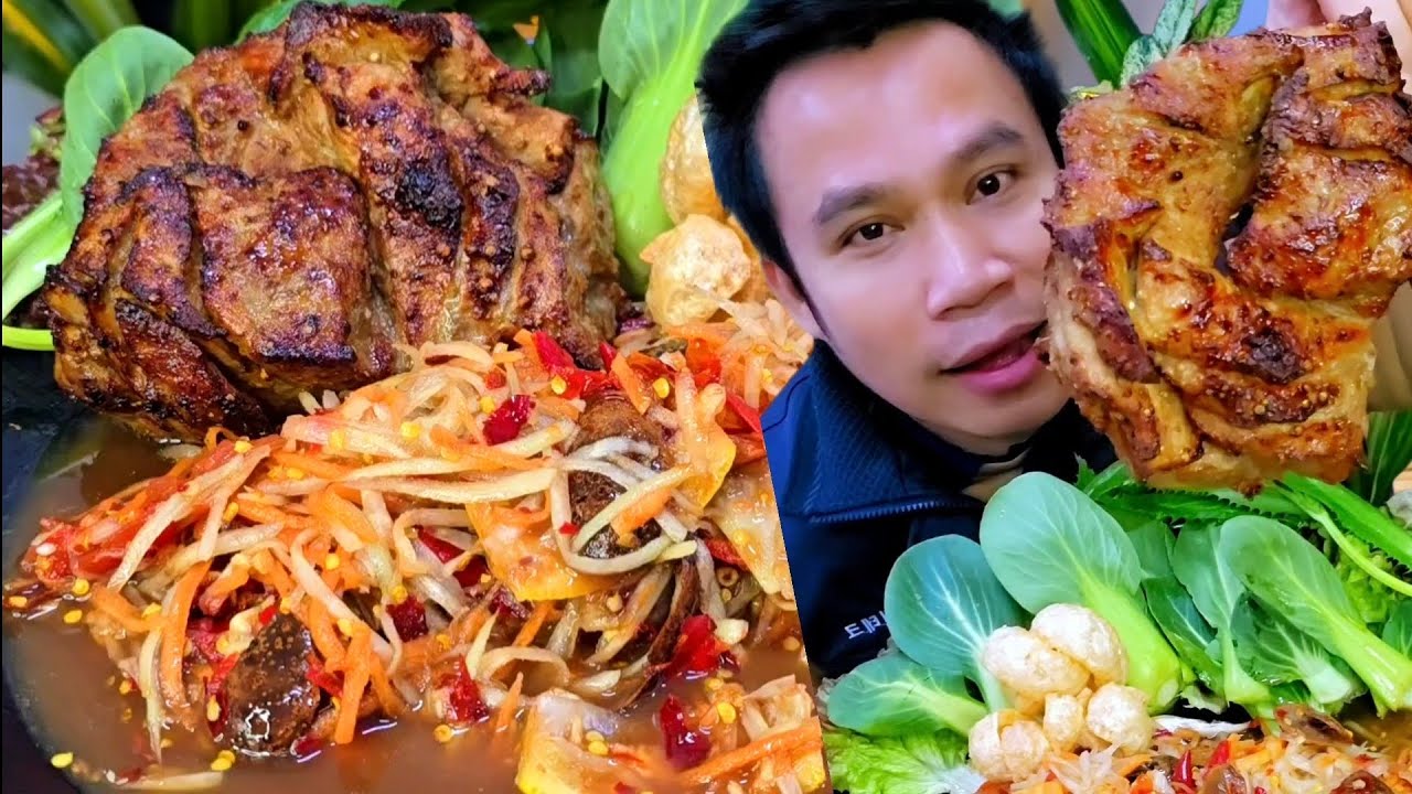 ส้มตำ รสจัดๆนัวๆพวงมนวัว ย่างหอมๆแซ่บๆ
