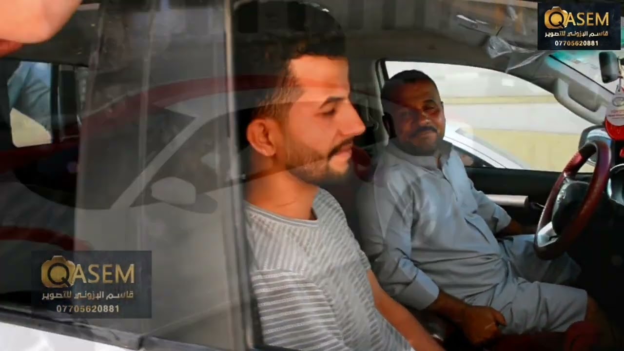 موعرس يخبلل زواج الأخ علي حسين جعفر الدراجي التصوير والمونتاج قاسم البزوني @TofiqALsariWaliPoor