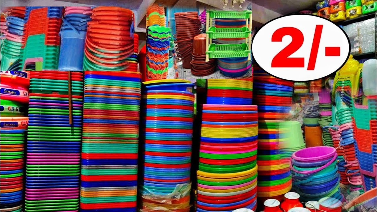 टब,बाल्टी,छलनी,प्लेट,जूना,ब्रश 1₹ से शुरू Plastic,Kitchen Crockery Items Wholesale Market In Delhi