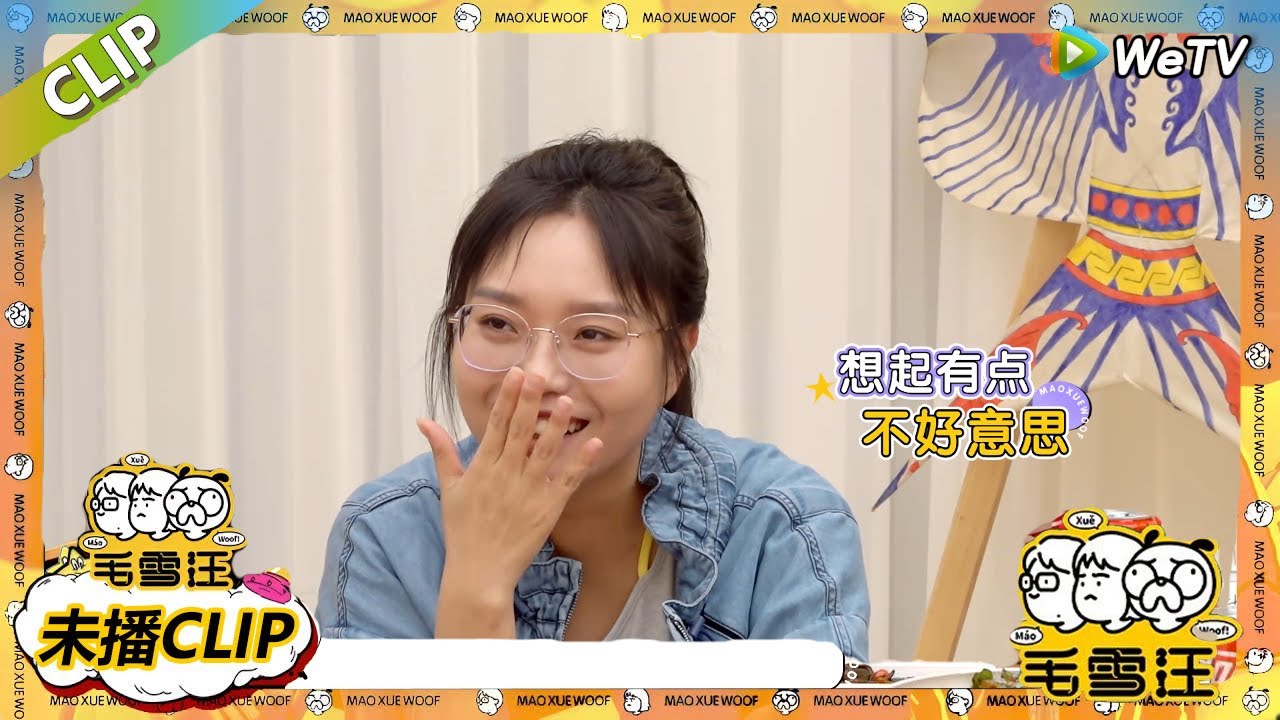 李雪琴聊最近回了母校北大学校