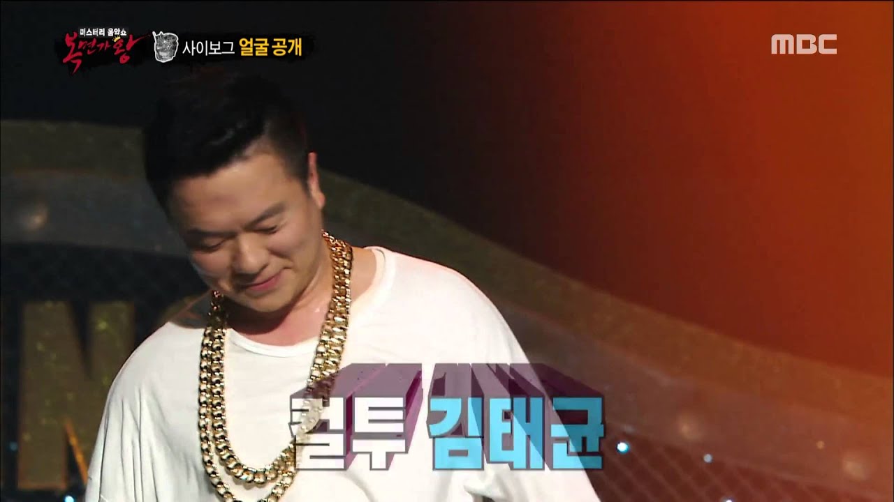 [King of masked singer] 복면가왕 스페셜 - (full ver) Kim Tae kyun - Mama, 김태균 - 마마