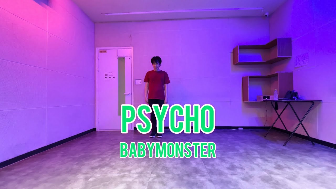 [COVER DANCE] PSYCHO 싸이코 - BABYMONSTER 베이비몬스터 Full Dance Cover