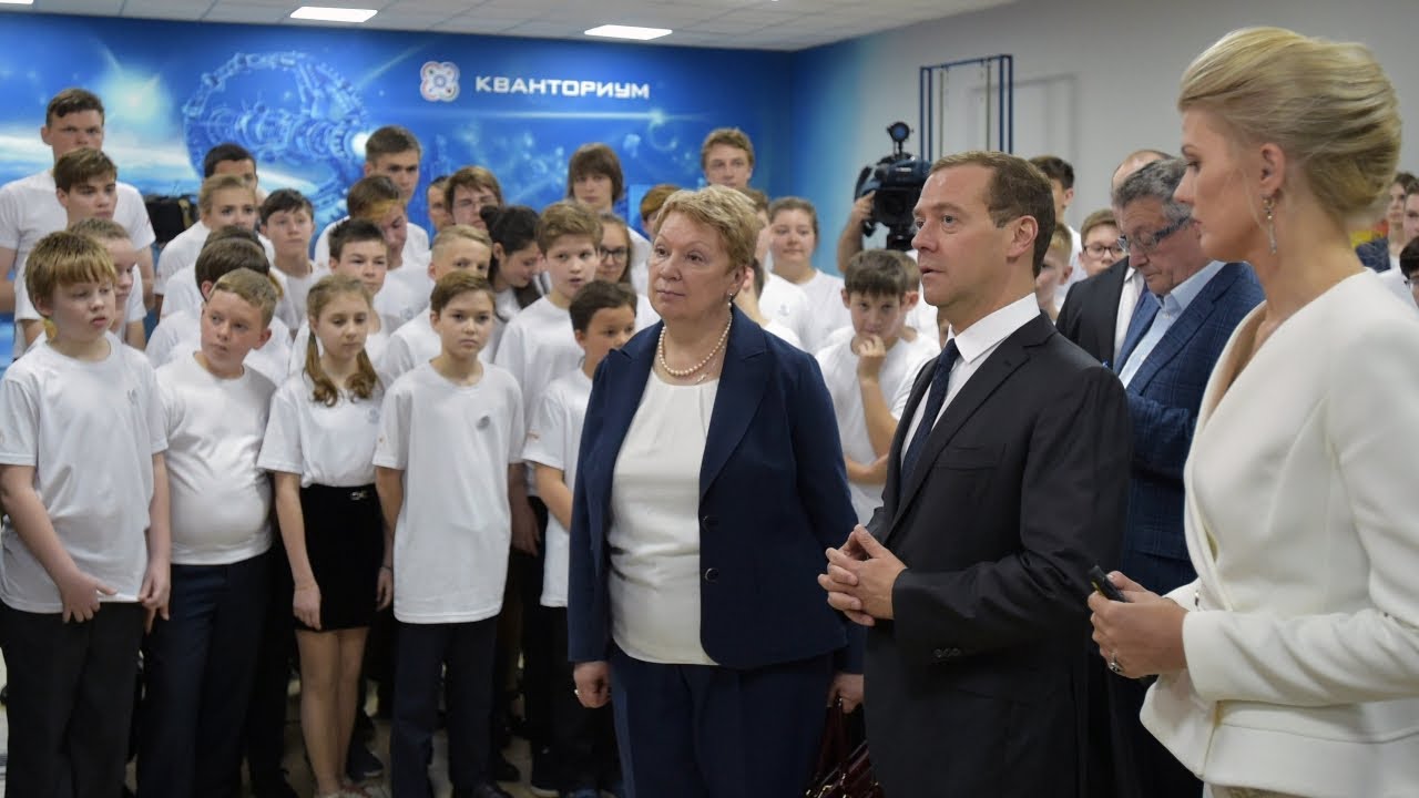 «Кванториум» – детский технопарк