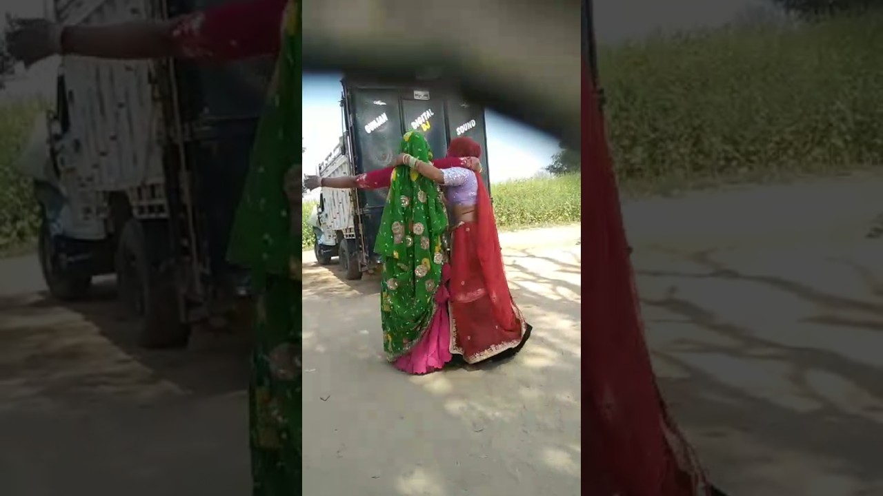 गांव का देसी डांस #gao ka Desi dans#youtube#virl video #sorts video