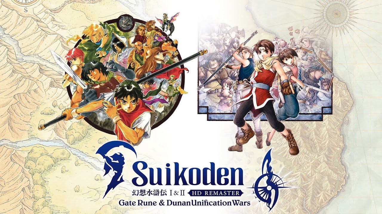 Suikoden II HD