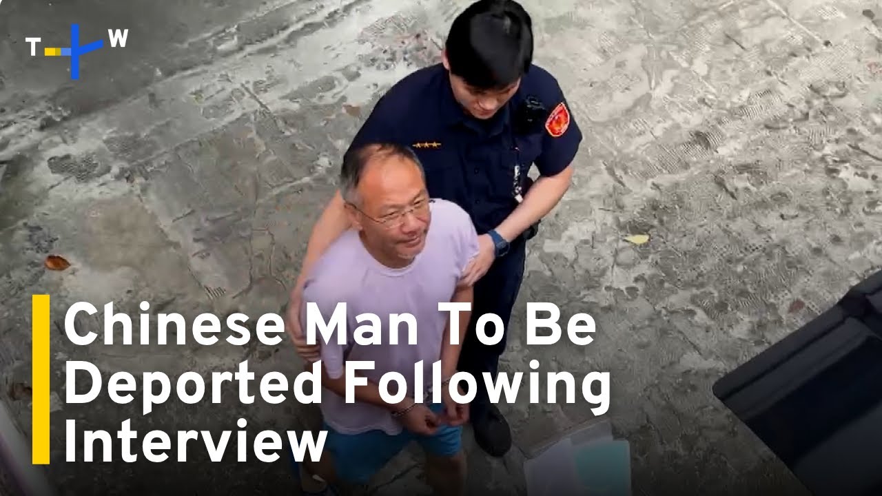 Immigration Says Deportation Proceeding for Chinese Smuggler After Interview｜TaiwanPlus News