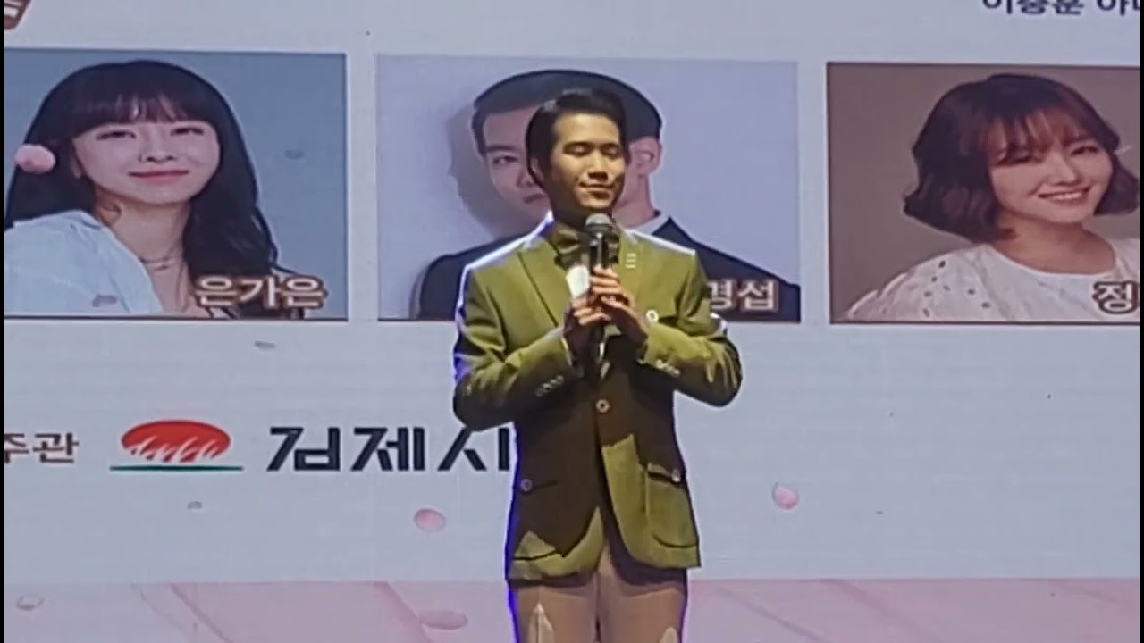 김제 신년음악회(2024년 3월 29일) #조명섭풀영상(노래5곡)