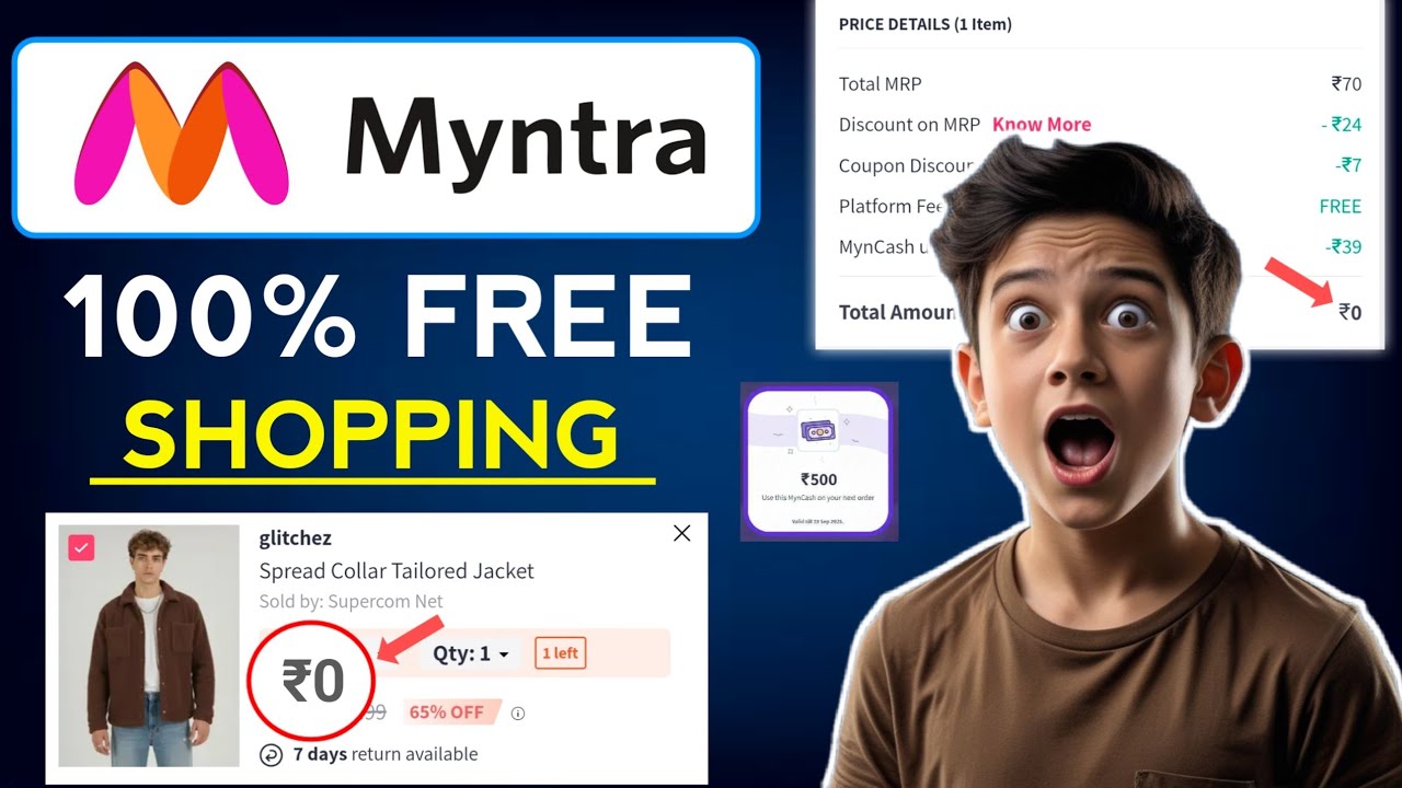 Myntra EROS ₹1 sale 🔥 Myntra Free Shopping Tricks | Free Myntra insider | Myntra Free Cradit