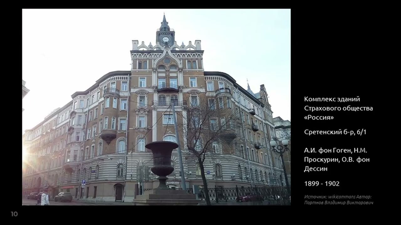 TURGENEV.Stories|Сретенка 2.0: как современная инфраструктура живет в историческом городе
