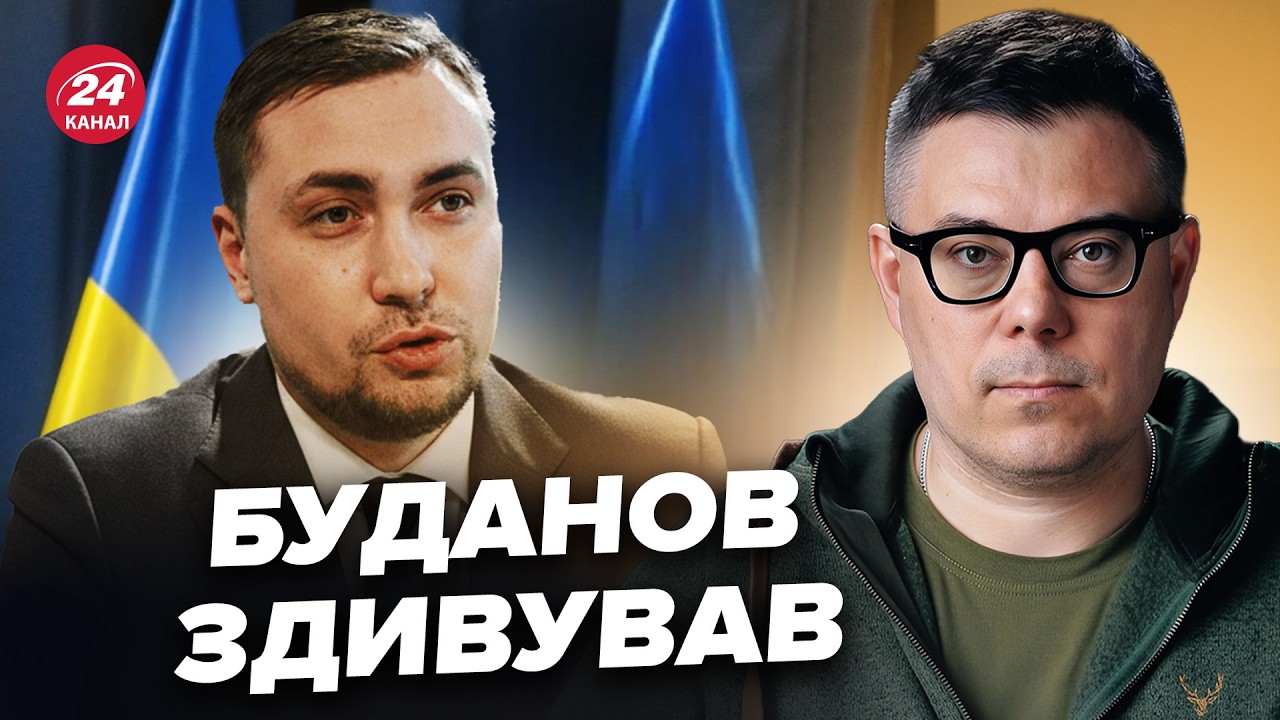 ⚡️БЕРЕЗОВЕЦ: БУДАНОВ вышел с заявлением о переговорах с ПУТИНЫМ! Слушайте, что произошло в КРЕМЛЕ