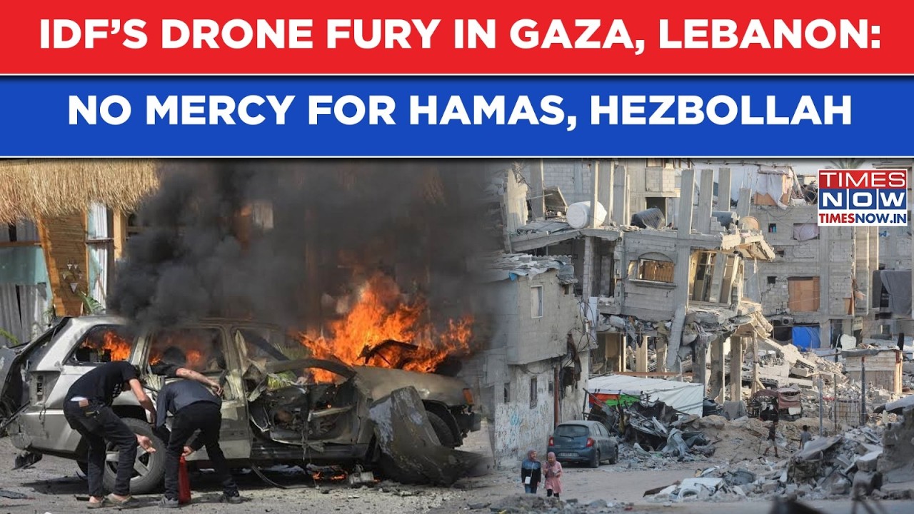 Israel Drones Strike Gaza & Lebanon: IDF Tackles Pro-Iran Hamas, Hezbollah In Multi-Front Ops| Watch