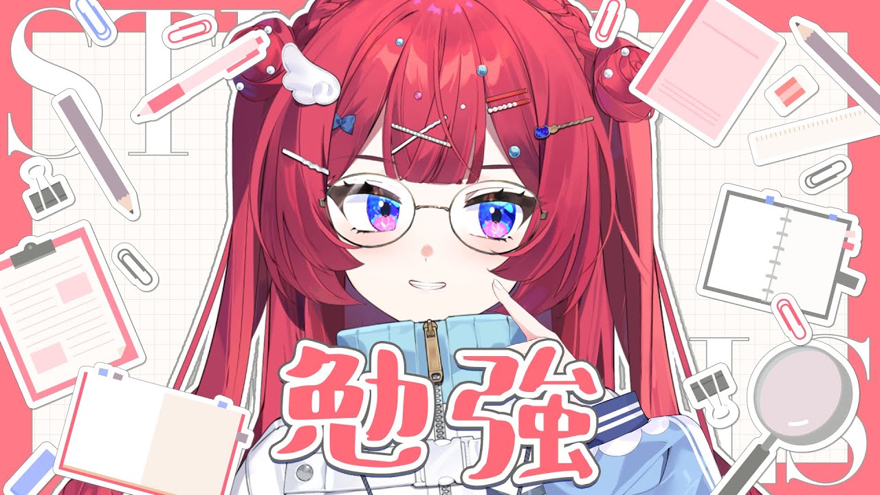 【Belajar Bahasa 🇯🇵】JLPTの勉強しながらまったり雑談する〜💙💙