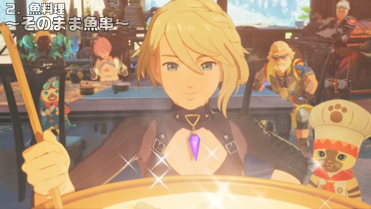 【MHST3体験版】モンスターハンターストーリーズ３で拠点の飯っ！