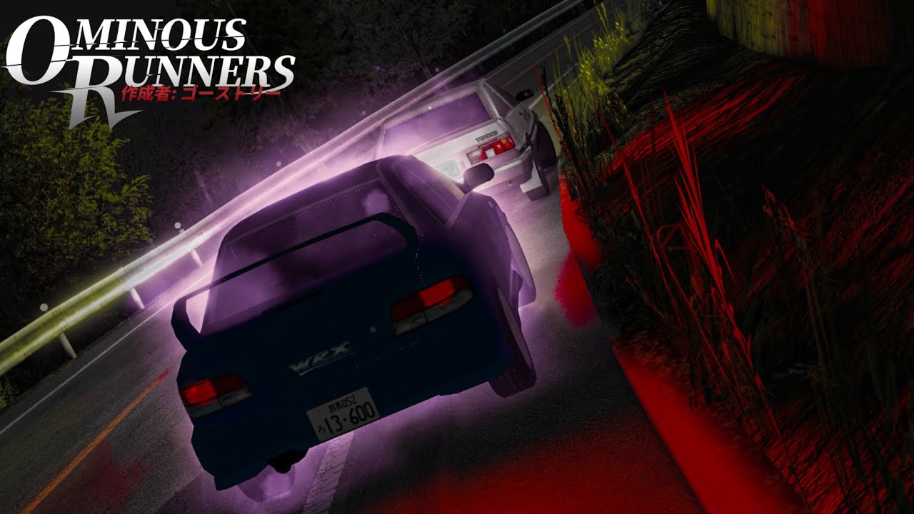 Mr.X VS Takumi Fujiwara (Ominous Runners Ver.)