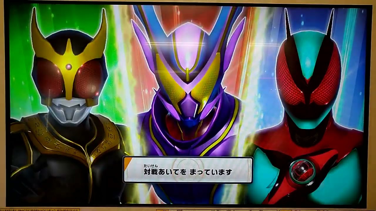 ガンバレジェンズ　2025/10/1ランキングマッチ動画【下画面のみ】