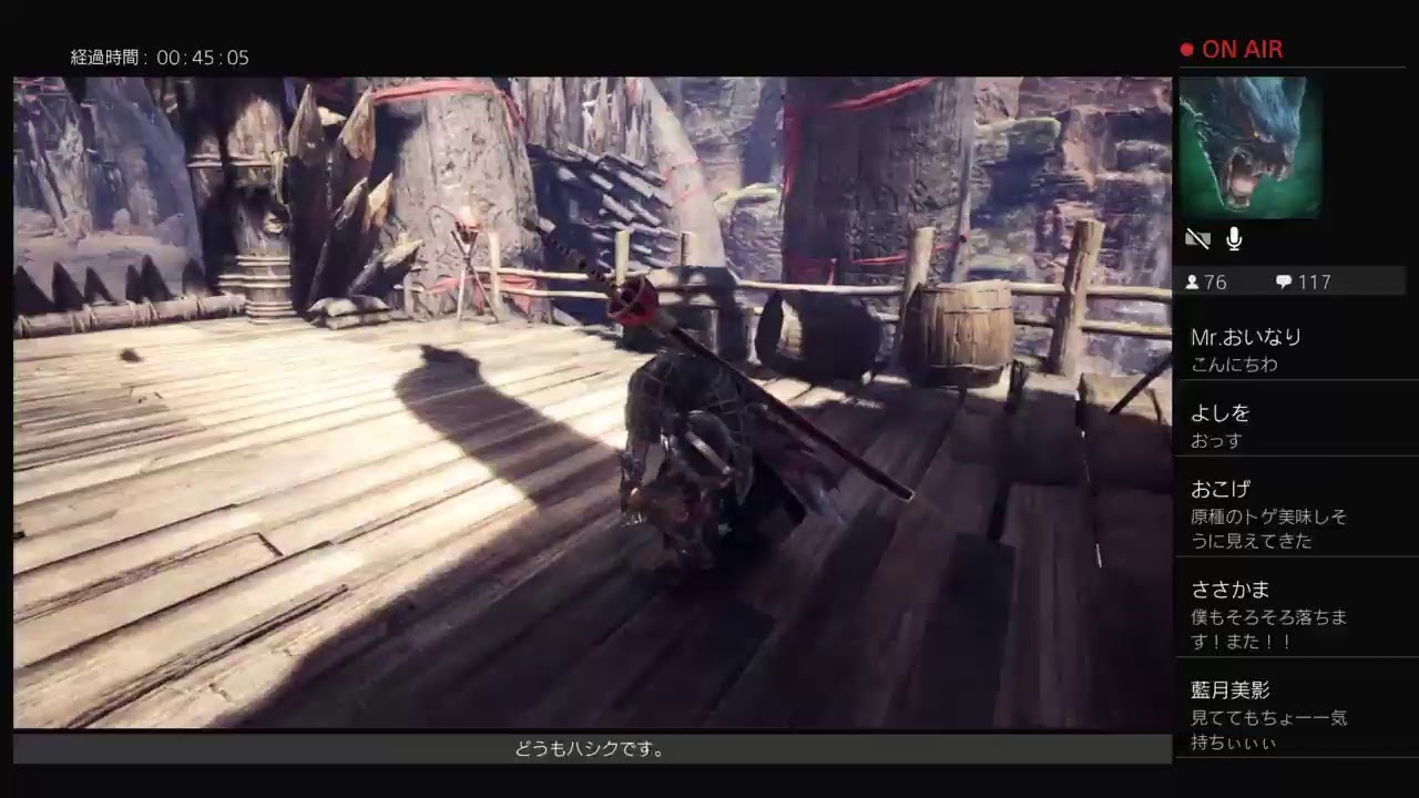 [MHWI] その場のノリ