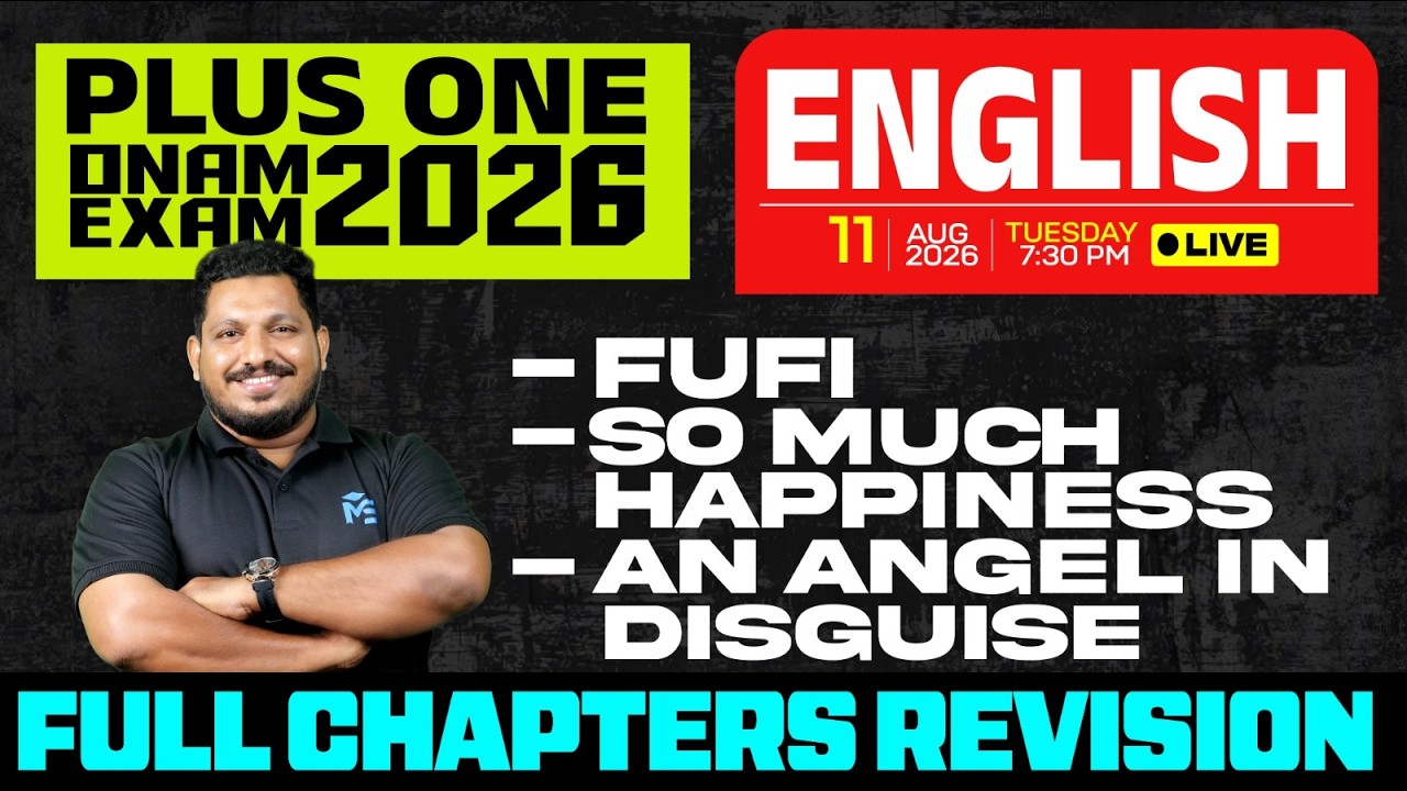 Plus One English Unit 1 Full Chapter Revision | LIVE | MS SOLUTIONS