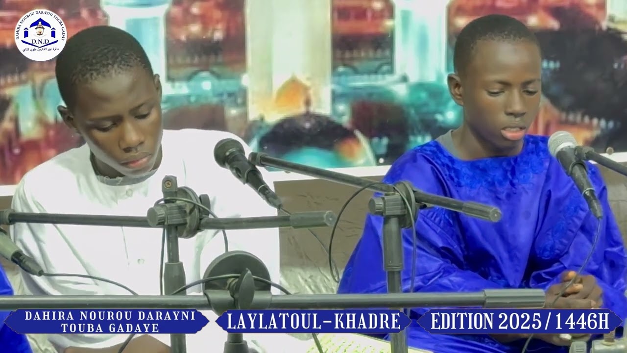 Laylatul khadr 2025 | Prestation du Kourel 3 Nourou Darayni Touba Gadaye