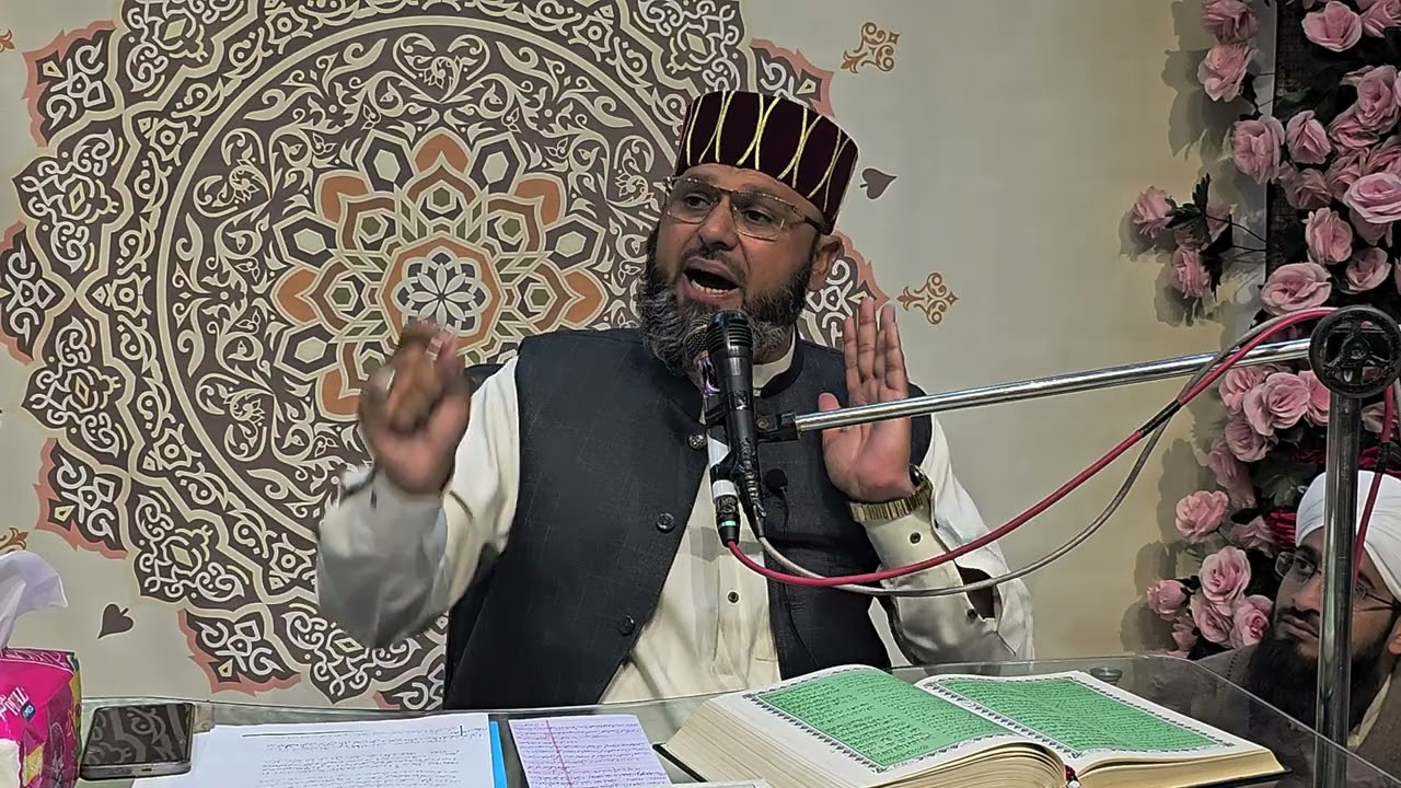 دروس عرفان القرآن موضوع : سیریت النبی اور عصر حاضر  علامہ محمد احسان رضوی  2025-03-04