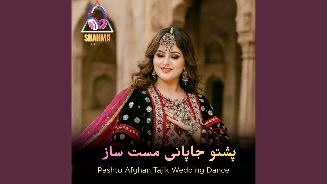 Afghan Uzbek Wedding Dance Music