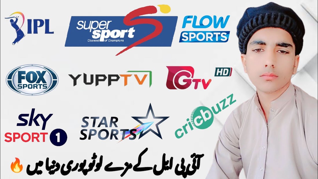 IPL 2024 Live telecast & Broadcast details || All World Full information || Dish hub ||