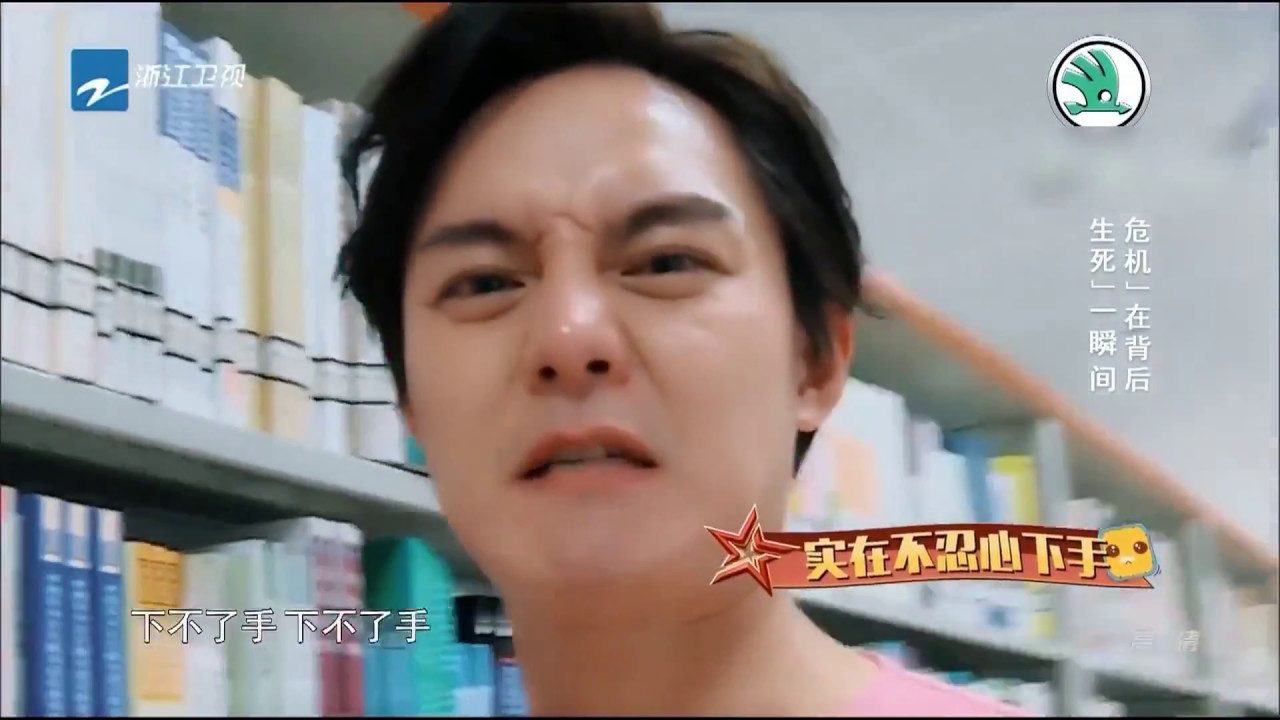 [Do&atilde;n Ch&iacute;nh] Love Circulation 恋爱循环 - Tổng hợp c&aacute;c h&igrave;nh ảnh đ&aacute;ng y&ecirc;u của Do&atilde;n Ch&iacute;nh | 尹正