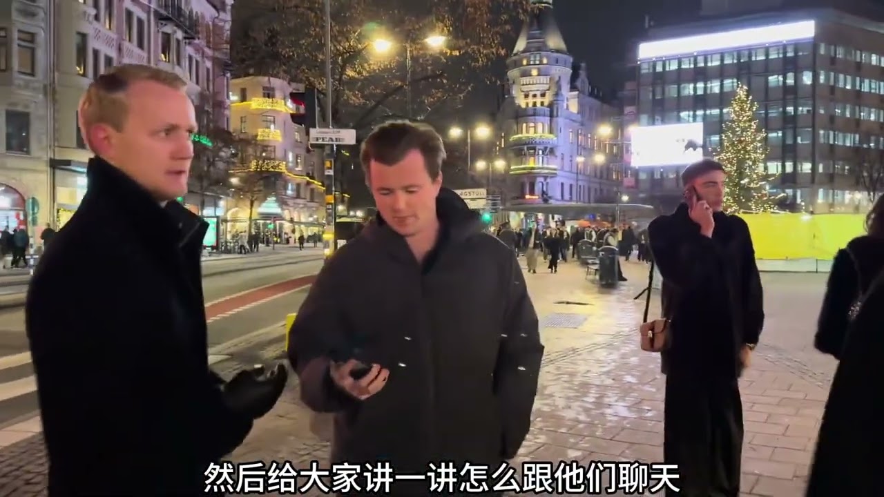 不出国想娶一个俄罗斯姑娘当老婆，都需要用什么软件如何聊天？ #环球旅行  #带你看世界  #俄罗斯