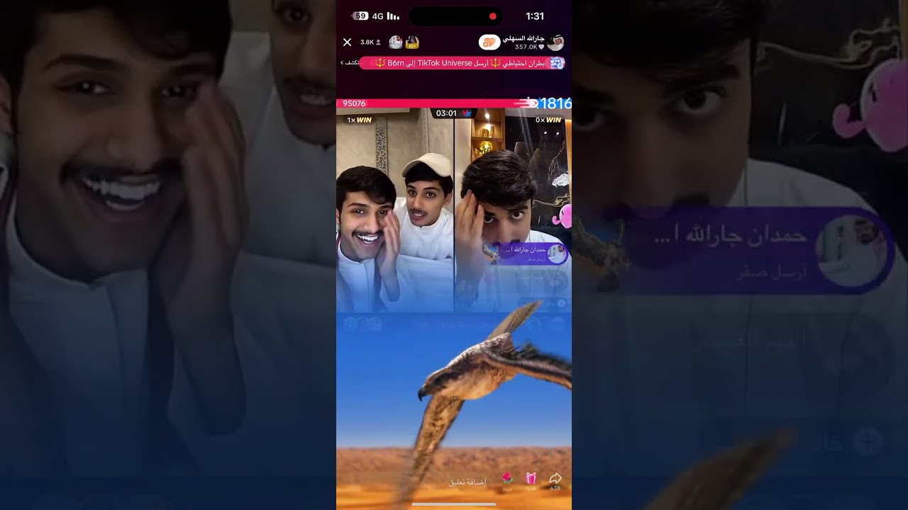 جارالله العجمي والسهلي ضد خالد ال زايد.