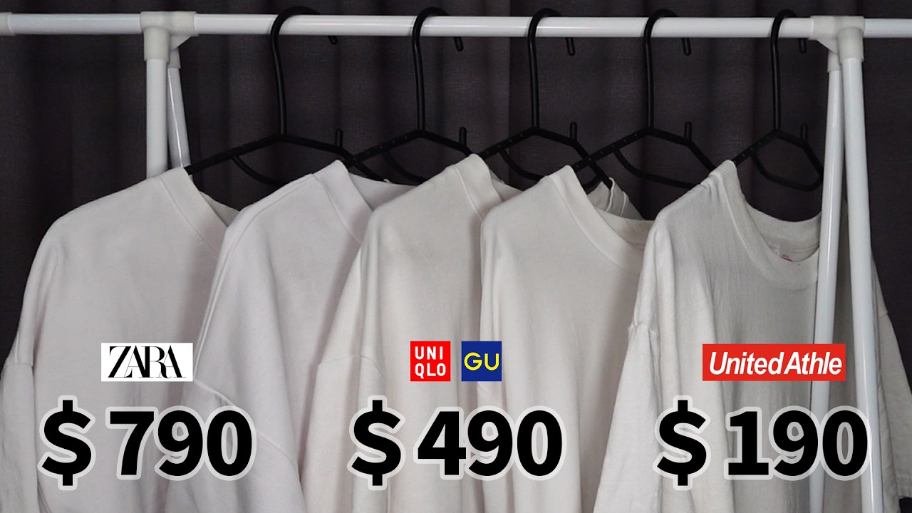 NT$190 vs NT$790 哪件白T值得買？貴真的好嗎？【客家學生EP.32】| dinner lin低能林